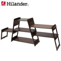 Hilander Plywood Multi Rack  ชั้นวางของไม้ สวยงาม ฟั่งชั่นการใช้งานคุ้มค่าสามารถถอดประกอบได้ง่ายดาย