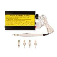 ;[- V50 Adjustable Benchtop Electrocoagulant Haemostat