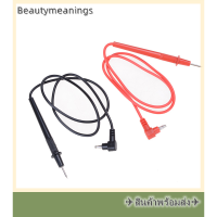 ✈️Ready Stock✈ 1คู่ปลั๊กกล้วยคุณภาพสูง Multimeter Probe TEST LEAD 70cm