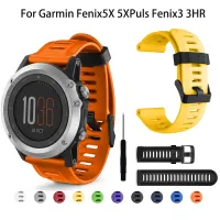 【Jump】สายนาฬิกาซิลิโคน26มม. สำหรับ Garmin Fenix 3 HR 5X Plus 6X PRO 7X นาฬิกาแซฟไฟร์สมาร์ทสร้อยข้อมือกีฬาเปลี่ยนสายรัดข้อมือ