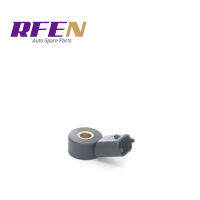 SU13919 RFEN,เซ็นเซอร์เคาะ EKS894สำหรับเชฟโรเลตโซนิคโวลต์ Cruze Buick Encore Cadillac ELR OEM KS394 55563372 71-6978