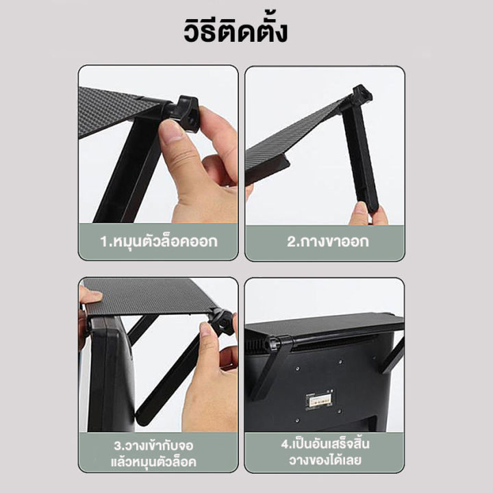 newyorkbigsale-ชั้นวางของบนทีวี-ชั้นวางราวเตอร์-ชั้นวางติดผนัง-no-y1396