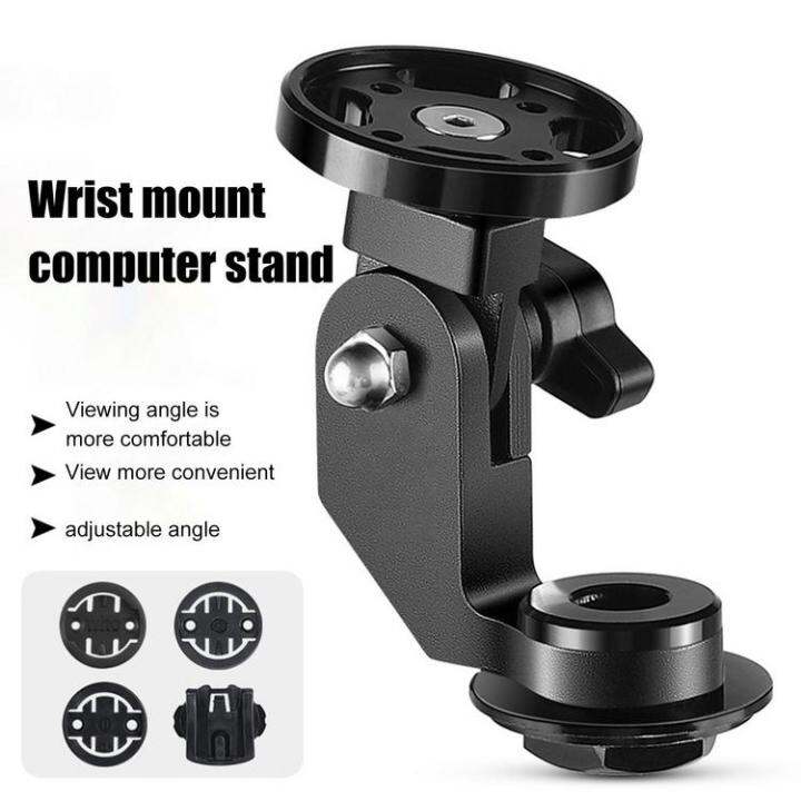 bike-computer-combo-mount-bike-handlebar-support-for-bryton-cateye-camera-base-bracket-front-mount-holder-bike-accessories-helpful