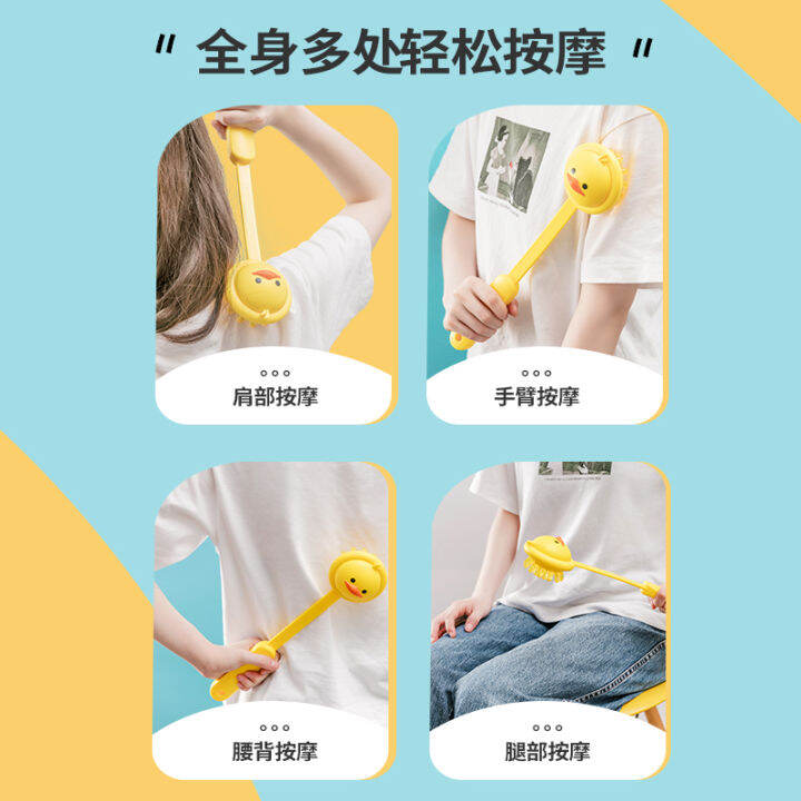 MINISO famous animal stereo massage hammer meridian beat massage stick