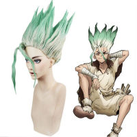 HAIRJOY Anime Dr.stone Ishigami Senkuu คอสเพลย์วิกผมสั้นสีเขียวผสมสังเคราะห์ผม Props