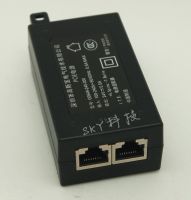 Haikang Wireless AP bridge POE power supply Gaosbao G0549-240-050 GRT-240050 power module G0491C-240-075