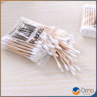 Orna สำลีก้านด้ามไม้  หัวคู่คัตเติ้ลบัต สำลีแบบไม้  1 แพ็ค  Cotton swab มีสินค้าพร้อมส่ง