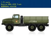 ชุดโมเดลรถบรรทุก URAL-4320รัสเซีย Hoyboss ขนาด1/72 82930