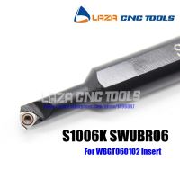 S1006K-SWUBR06 Boring Bar,ตัวยึดวงเลี้ยวภายใน,เครื่องมือตัด CNC 93 มุม,แถบคว้านแบบถอดเปลี่ยนได้,เครื่องมือตัดเครื่องกลึง SWUBR ขนาดเล็ก