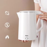 กาต้มน้ำไฟฟ้าสแตนเลส Electric Kettle หม้อต้มน้ำไฟฟ้า กาน้ำร้อน กระติกน้ำร้อน ความจุสูง 2.3L พร้อมส่งจ้า กาต้มน้ำ กาน้ำไฟฟ้า สไตล์มินิมอล สีขาว 304สแตนเลส กาต้มน้ำ วัสดุทำจากสแตนเลส ร้อนเร็ว คุณภาพดี กาต้มน้ําไฟฟ้าขนาดเล็ก กาต้มน้ำไฟฟ้า 2 ลิตร