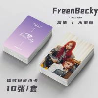 Freenbecky เลเซอร์ทฤษฎีสีชมพูบัตรขนาดเล็กสติกเกอร์ต่อพ่วงโปสการ์ดภาพถ่ายคอลเลกชันภาพถ่าย Freen Becky