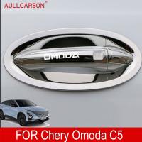 สำหรับ Chery Omoda C5 Fx 2022 2023ฝาครอบมือจับประตูตัดฟิล์มป้องกันคุณภาพชามสแตนเลสสตีล