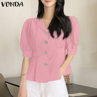 (จัดส่งฟรี)Fancystyle VONDA เสื้อเชิ้ตคอปกลำลองสำหรับผู้หญิงเสื้อทำงานแขนพองแบบธรรมดา