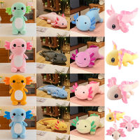 การ์ตูน Axolotl ตุ๊กตาของเล่นยัดไส้ใต้น้ำสัตว์ซาลาแมนเดอร์ Newt ตกแต่ง Plushie Pleuche เด็กปลอบโยนของขวัญ