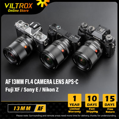 Viltrox 13มม.F1.4 Sony E Mount Fujifilm X Nikon Z เลนส์ F1.4ขนาดใหญ่โฟกัสมุมกว้างเลนส์สำหรับ Z6 A6600 A7iii XT4กล้องเลนส์