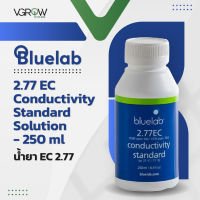 [ส่งฟรี] Bluelab EC2.77 solution 250ml / 500ml น้ำยาคาลิเบตปากกา EC meter conductivity pen