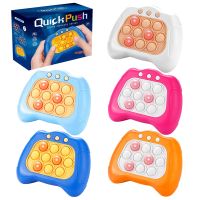 【LZ】♕✱☾  Hot Pop Quick Push Bubbles Game Console Series Toys For Adult Fidget Anti Stress Toys Funny Pop Light Whack A Mole Toys for Kids