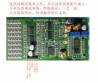 K Anti Howling SUB-Sound Processing Board Feedback Frequency Shift โมดูลป้องกันการกระตุ้นตัวเองไมโครโฟน Noise Suppressor