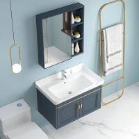 [COD] Washbasin cabinet combination bathroom apartment wall-mounted home balcony washbasin