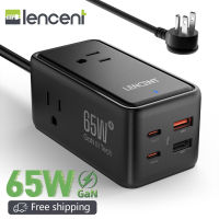 LENCENT 7 In 1 GaN III 65W USB C แท่นชาร์จขยายหลายช่อง USB C ที่ชาร์จที่ชาร์จไฟรวดเร็ว USB USB และ Type C ขยายได้1,8M,Cord3ตัวจ่ายไฟกระแสสลับ + 2 USB C(PD 65W สูงสุด) + 2 USB 】สำหรับบ้านสำนักงานการเดินทาง (สีดำ)