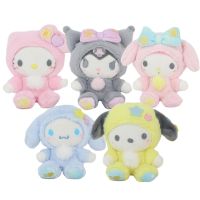 【CC】 12cm Stuffed Cartoon Anime Figure Kuromi Cinnamoroll Keychain Pendant Dolls Baby Birthday Gifts