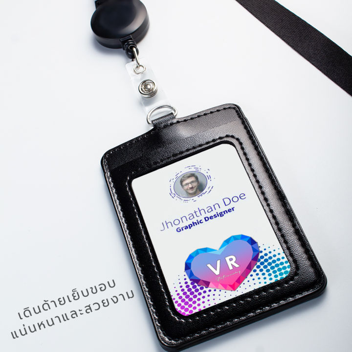 ป้ายห้อยคอ-กระเป๋าหนังใส่บัตรพร้อมสายคล้องคอ-card-holder-ที่ห้อยบัตรพนักงาน-ป้ายชื่อคล้องคอ-หนัง-pu-เรียบหรู-ทนทาน