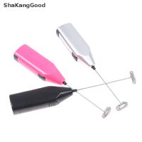 SKPH Electric Milk Frother Egg Beater Kitchen Whisk Mixer Drink Coffee Stirrer New Stock