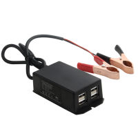 ที่หนีบแบตเตอรี่อะแดปเตอร์ไฟฟ้าพร้อม DC 12V เครื่องชาร์จสำหรับโทรศัพท์มือถือ USB ยานพาหนะ4พอร์ตอัตโนมัติระบุ Shunt การชาร์จ