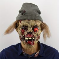 Halloween Horror Zombie Latex Mask Funny Monster Headgear