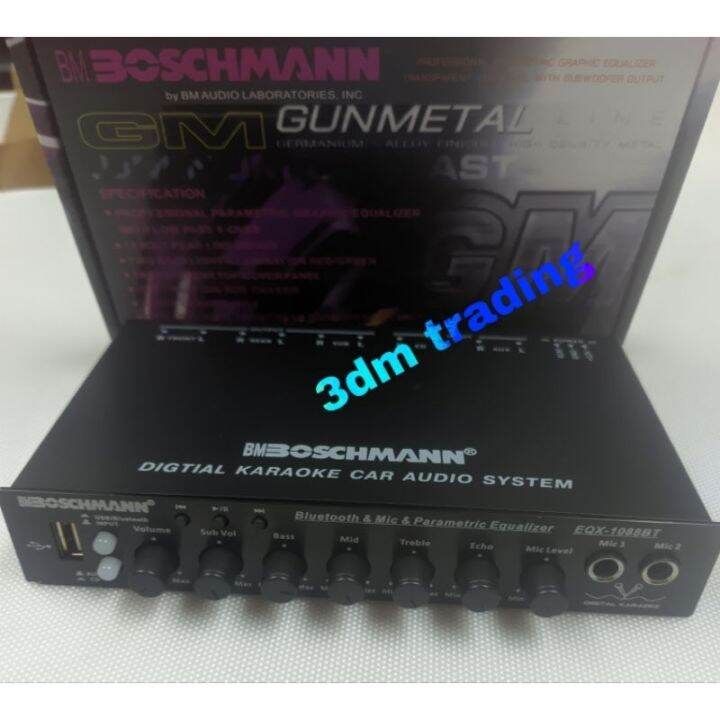 BOSCHMANN EQT1088BT PROFESSIONAL PARAMETRIC GRAPHIC EQUALIZER