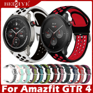 For Amazfit GTR 4 Dây đeo Dây đeo đồng hồ thông minh bằng silicon Dây đeo
