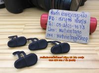 ยางปิดช่องสายลั่นชัตเตอร์ Nikon D3 D3s ตรงรุ่น จำนวนจำกัด