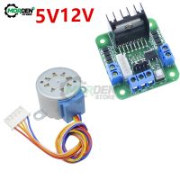 28BYJ 48 5V 12V Reduction Gear Stepper Motor L298N DC Stepper Motor Driver Controller 4 Phase Step Motor for Arduino