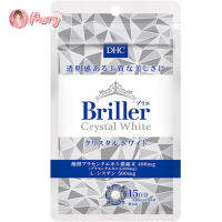 DHC Briller Crystal White (15 วัน) ซองขาว