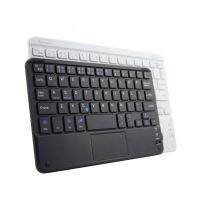 7/9/10 Inches Wireless Bluetooth-compatible Lightweight Keyboard with Touchpad Drop Shipping