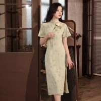 ปรับปรุง Cheongsam 2022 Young Everyday Dress Green Inverted Sleeves High-End Temperament