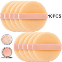 5/10Pcs Soft Facial Beauty ฟองน้ำแป้งพัฟ Pads Face Foundation Make Up เครื่องมือทรงกลม Air Cushion Puff