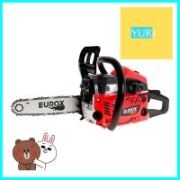 เลื่อยยนต์ EUROX 5200Z IIGASOLINE CHAINSAW EUROX 5200Z II **คุ้มที่สุดแล้วจ้า**