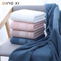 【CC】◙❦□  Beach towel Cotton absorbent broken gear large bath beach  towels for adults