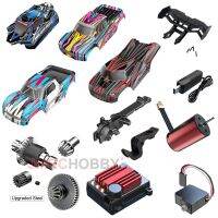 Hyper Go Original Spare Parts 3S Battery Motor Accessories 16207 16208 16209 16210 Brushless Truck