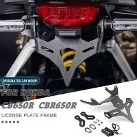 สำหรับฮอนด้า CBR CB 650R CBR650R CB650R 2019 2020 2021 2022 Dudukan Plat กรอบท้ายชุดตัวยึดตัวกำจัดบังโคลนรถ