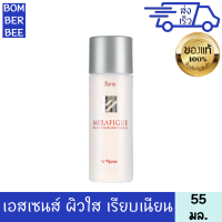 ฟาริส มิราฟิค เฟเชี่ยล ทรีทเม้นท์ เอสเซนส์ 55 มล. น้ำตบ น้ำแร่ ผิวใส เปล่งปลั่ง เรียบเนียน จุดด่างดำจางลง สดใส ผิวแข็งแรง ลดผิวมัน