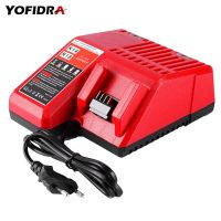 【LZ】 EU Plug Charger for Milwaukee Battery M18 M14 18V Li-ion Battery 48-11-1815 48-11-1820 48-11-1840 48-11-1850 48 11 1828