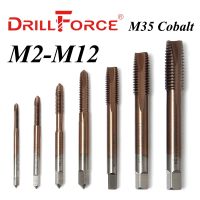 Drillforce Cobalt Screw Thread Tap Drill Bits HSSCO M35 Pointed Flute Metric M2 M12 Machine Taps Right Hand For Stainless Steel