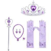 HH Baby Clothes Girl 2022 Costume For Girl Suit One Piece Sequins Princes Cosplay Childrens Clothing Girl Formal Princess Set