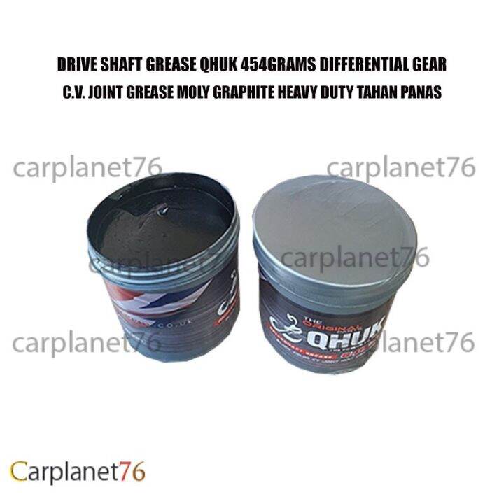 DRIVE SHAFT GREASE QHUK 454GRAMS DIFFERENTIAL GEAR C.V. JOINT GREASE