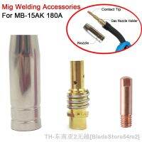 hk❆☃◑  3pcs Torch Consumables 0.6mm 0.8mm 0.9mm 1.0mm 1.2mm Welding Tips Gas Nozzles Diffuser for 15AK