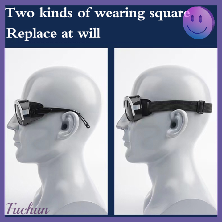 fuchun-แว่นตาเชื่อมอุปกรณ์ป้องกันแว่นตาช่างเชื่อม8810แว่นตาช่างเชื่อม209