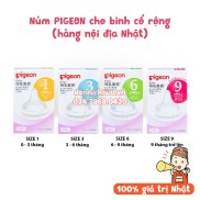 Núm Ti Silicon PIGEON Nội địa Nhật cho bình cổ rộng đủ size S-M-L-LLNúm lẻ