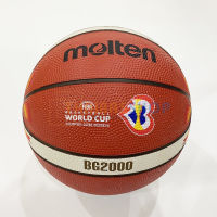 (ของแท้ 100%) บาสเกตบอล ลูกบาส Molten BG2000-M3P ลูกบาสเกตบอลยาง เบอร์ 7 FIBA Basketball World Cup 2023